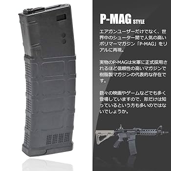 東京マルイM16A2 マガジン　4本 東京マルイM16A2 マガジン 4本 楽天市場】マガジン m16a2の通販
